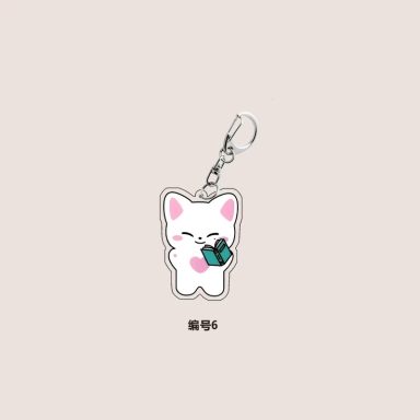 Enhypen "Porte-clé" (Sunoo ver.) renard
