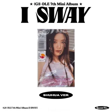 I-dle "I Sway" (Tape ver/Shuhua ver.)